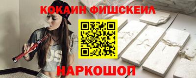 spice Моздок