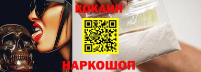 бутират Можга
