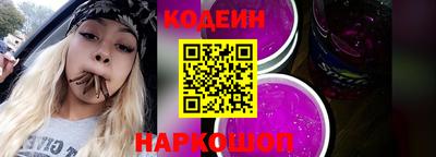 spice Моздок