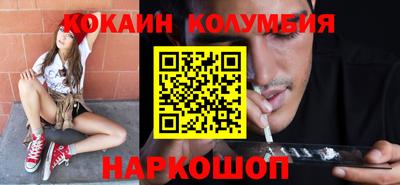 бутират Можга