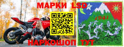бутират Можга