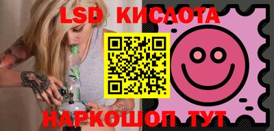 бутират Можга