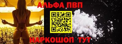 бутират Можга