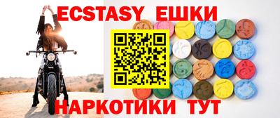 spice Моздок