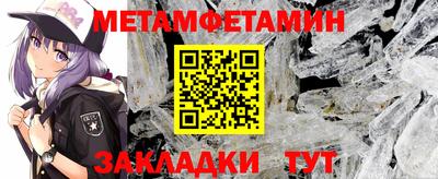 spice Моздок