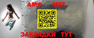 бутират Можга